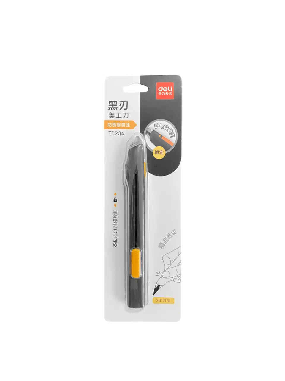 Rakle z otworami Slip Cut